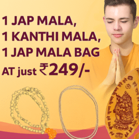 Kartik Seva Combo - Jap Mala with Bag and Kanthi Mala,