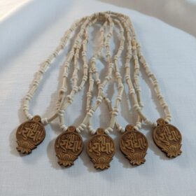 Tulsi Kanthi Mala With Shri Radha Naam Locket - 1 Pcs